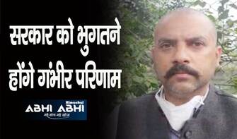 latest news in hindi himachal pradesh